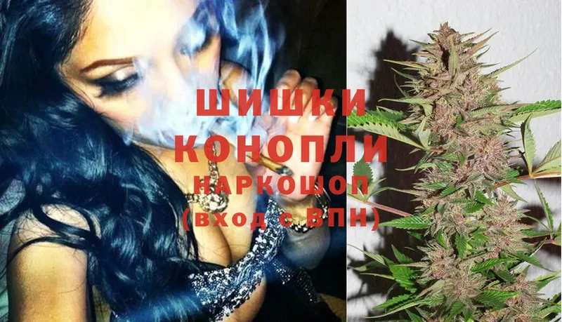 Конопля LSD WEED  Инза 